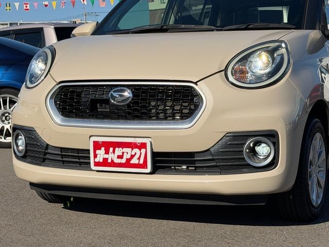 Миниатюра 22