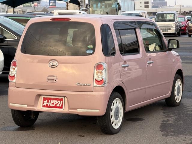 Миниатюра 10