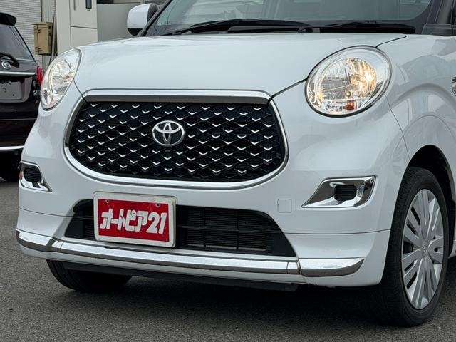 Toyota PIXIS JOY 2021 — фото автомобиля 1
