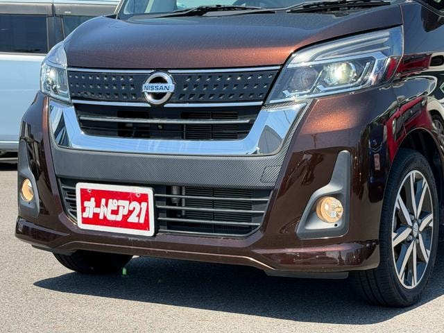 Миниатюра 28