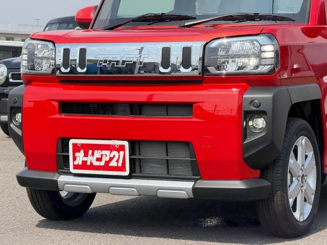 Миниатюра 26