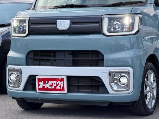 Миниатюра 26