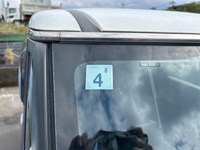 Миниатюра 52