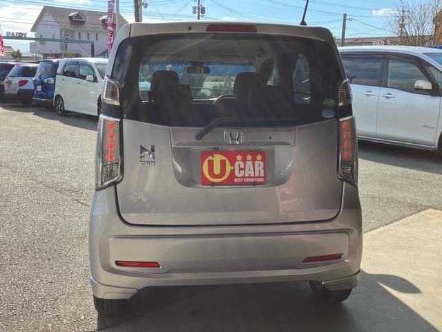 Миниатюра 10