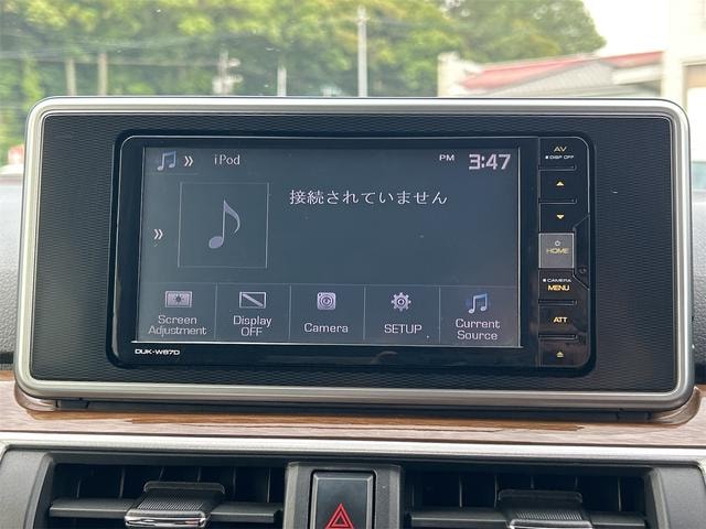 Миниатюра 44