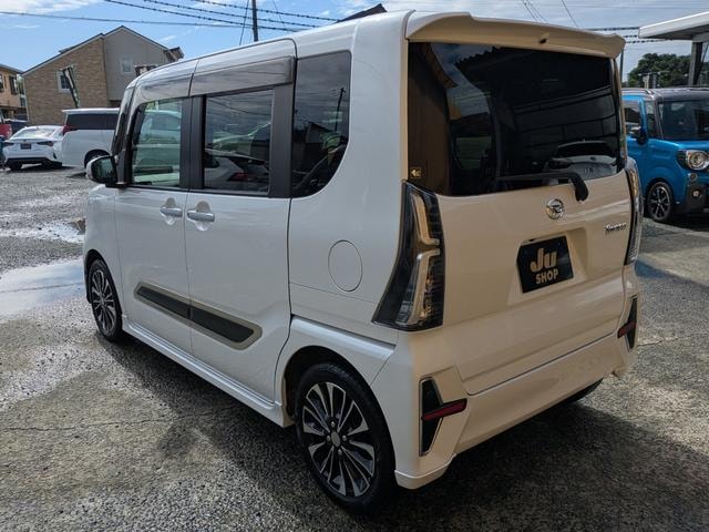 Миниатюра 18