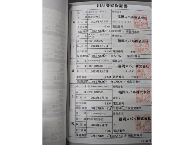 Миниатюра 61