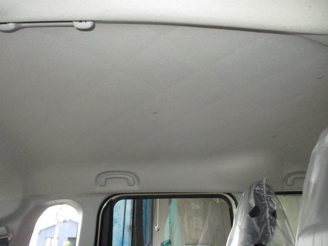 Миниатюра 22