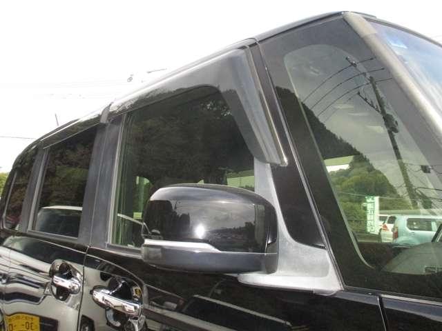 Миниатюра 34