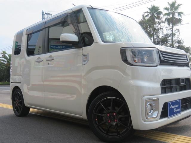 Миниатюра 10