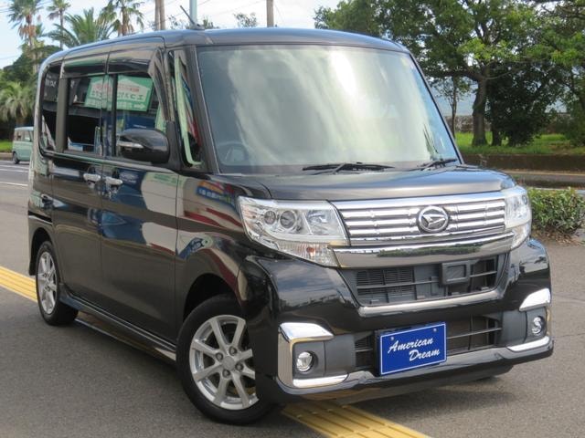Миниатюра 7