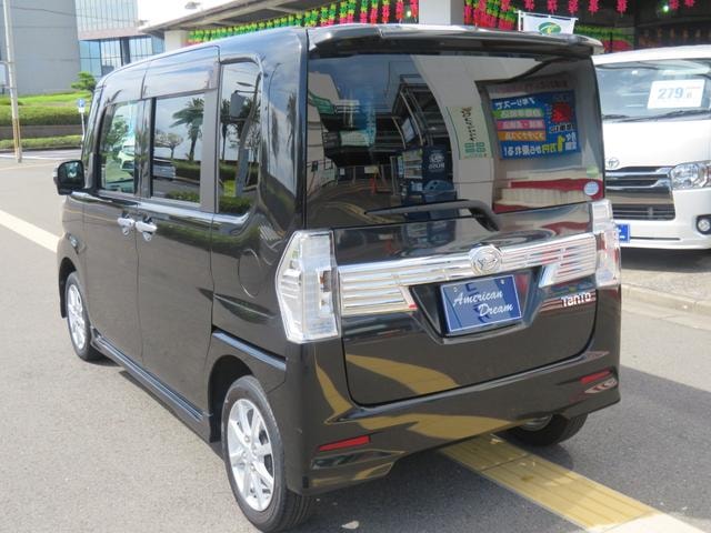 Миниатюра 16