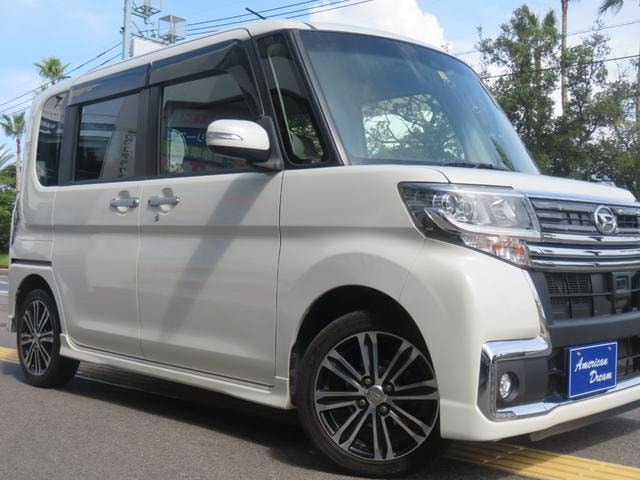 Миниатюра 11