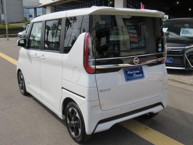Миниатюра 17