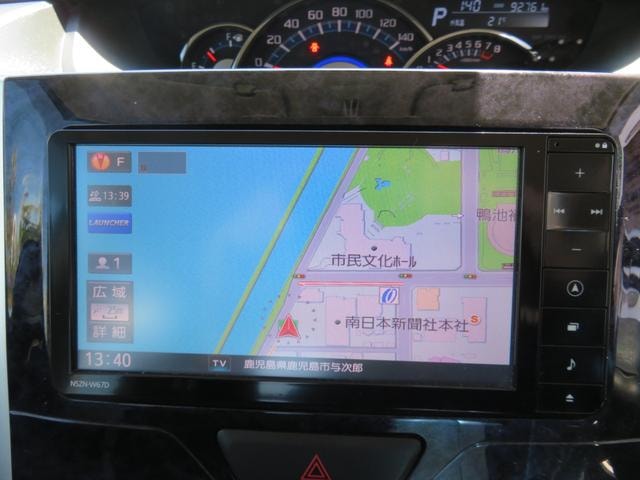 Миниатюра 39