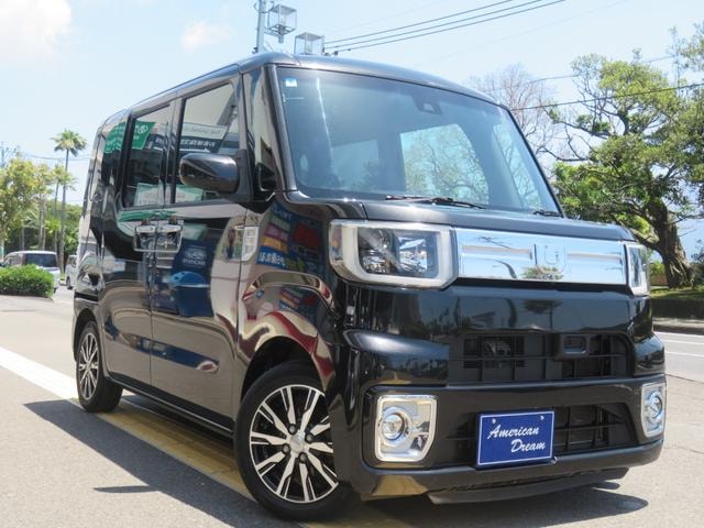 Миниатюра 11