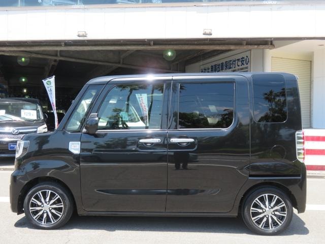 Миниатюра 20