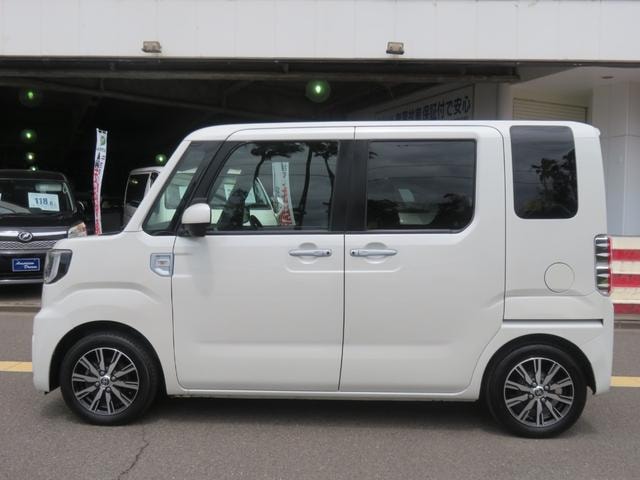 Миниатюра 18