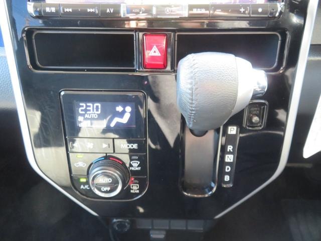Миниатюра 66