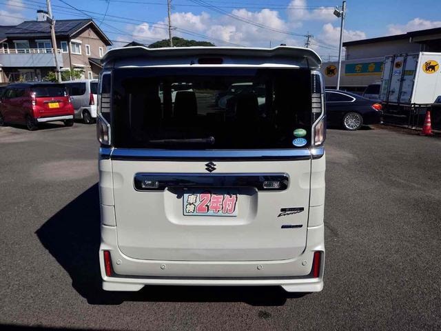 Миниатюра 16