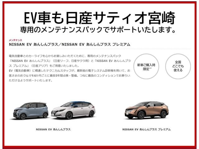 Миниатюра 37