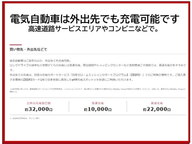 Миниатюра 40