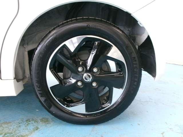 Миниатюра 18