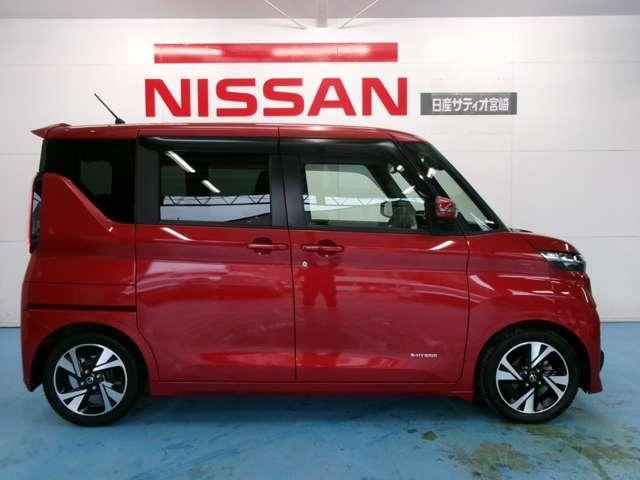 Миниатюра 21