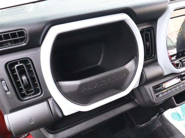Миниатюра 45