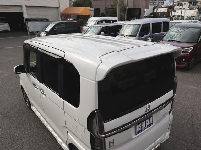 Миниатюра 61