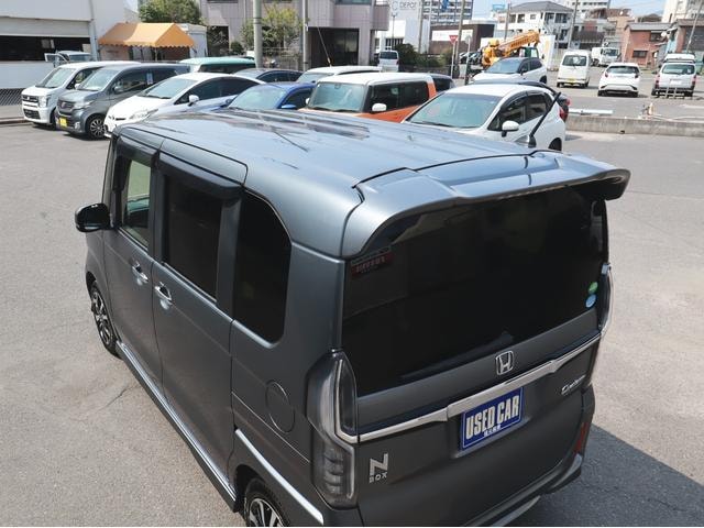 Миниатюра 54