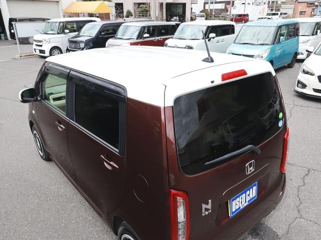 Миниатюра 55