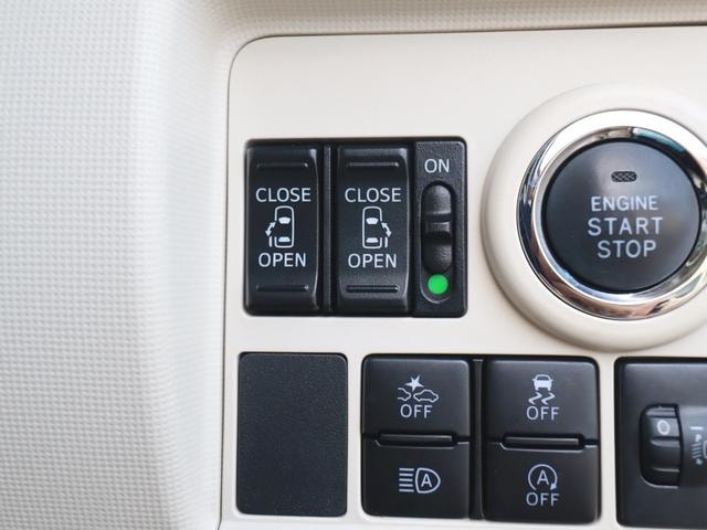Миниатюра 27