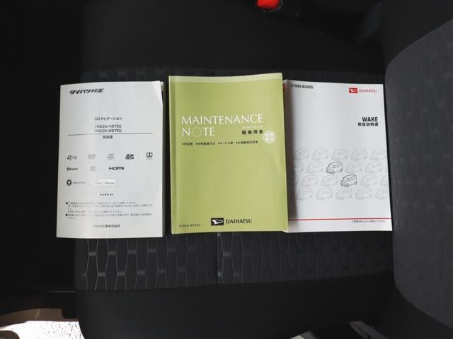 Миниатюра 63