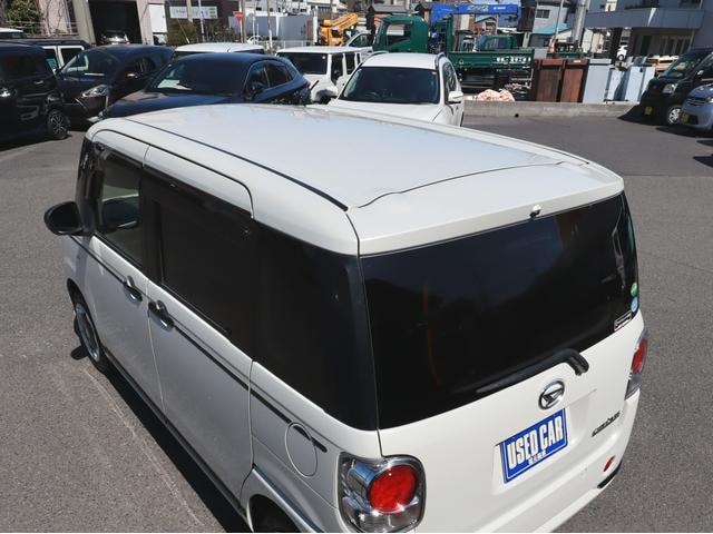 Миниатюра 65