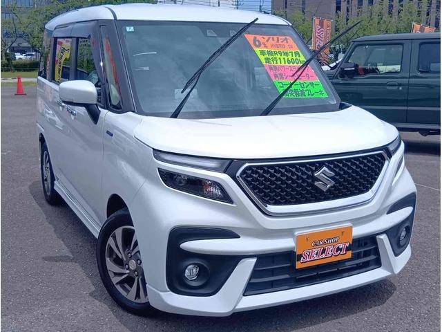 Миниатюра 14