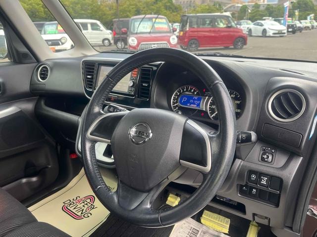 Миниатюра 21