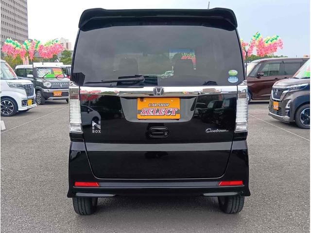 Миниатюра 16