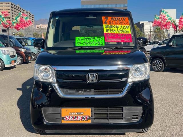 Миниатюра 14