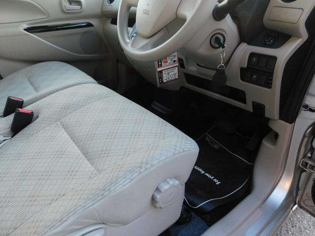 Миниатюра 15