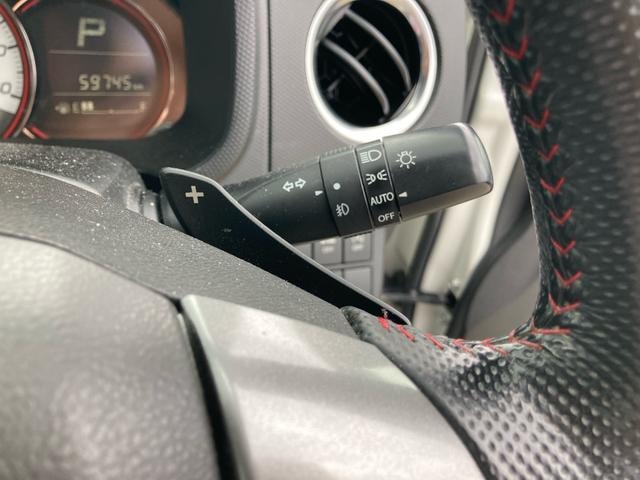 Миниатюра 23
