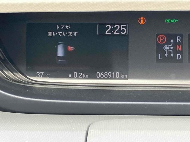 Миниатюра 34