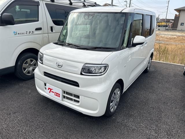 Миниатюра 12