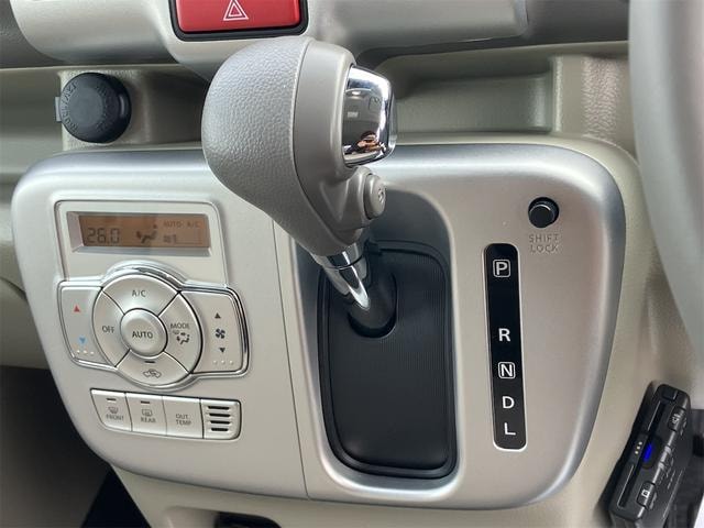 Миниатюра 10