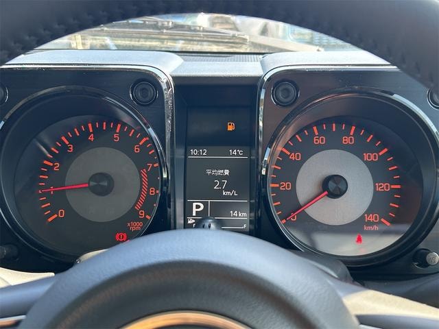Миниатюра 39