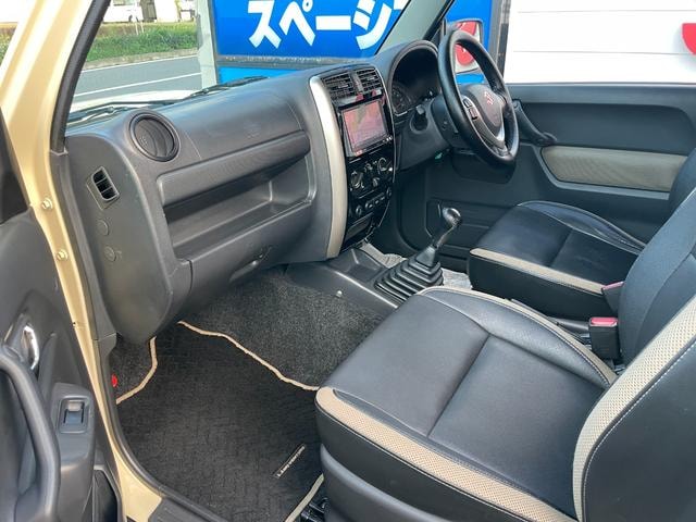 Миниатюра 12