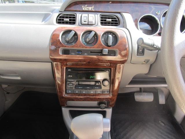 Миниатюра 10