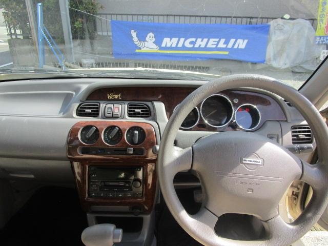 Миниатюра 15