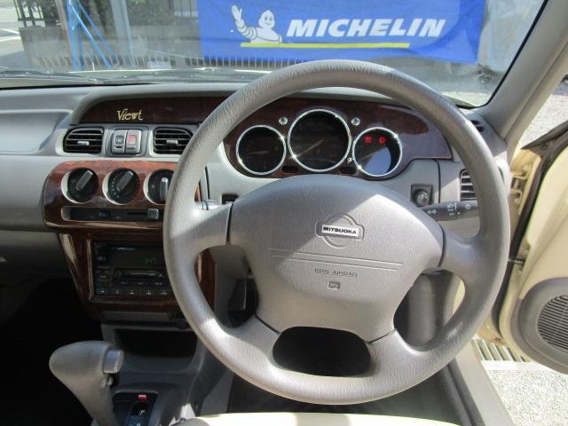 Миниатюра 16