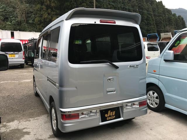 Миниатюра 12
